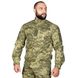 Кітель Camo-tec Perimeter Ripstop MM14 Size L 30247-l фото 2