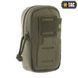 Підсумок утилітарний плечовий M-TAC Elite Ranger Green 16270 фото 2