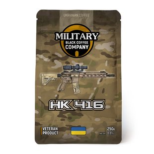 Кава Мелена Airsoft Coffee HK416 Колумбія 31803 фото