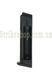 Магазин механічний SRC Beretta CO2 6044 фото 2