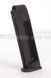 Магазин механічний SRC Beretta CO2 6044 фото 1