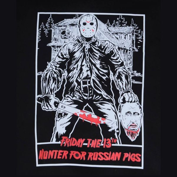 Худі Rowdy Hunter Black Size XXL 30823-xxl фото