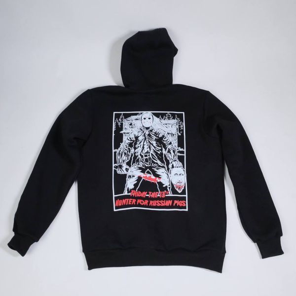 Худі Rowdy Hunter Black Size XXL 30823-xxl фото