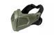 Маска захисна Ultimate Tactical Armor Face Mask Olive Drab 27889 фото 1