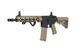 Страйкбольна штурмова гвинтівка Specna Arms SA-E20 EDGE HAL ETU Half-Tan 34769 фото 2