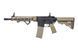Страйкбольна штурмова гвинтівка Specna Arms SA-E20 EDGE HAL ETU Half-Tan 34769 фото 1