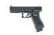 Страйкбольный пистолет Umarex Glock 17 Gen.4 CO2 10896 фото 1