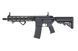 Страйкбольний комплект: Specna Arms Daniel Defense RIS III SA-P27 Prime Ultimate Kit 33380 фото 2