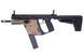 Страйкбольний пістолет-кулемет KRYTAC KRISS Vector Airsoft AEG SMG Gen 2 Two-Tone 34445 фото 3