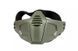 Маска захисна Ultimate Tactical Armor Face Mask Olive Drab 27889 фото 2