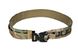 Пояс Primal Gear Modular tactical belt Mosaur Multicam 29276 фото 1