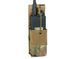 Підсумок 8Fields Multi Purpose Pouch Multicam 24160 фото 6