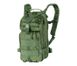 Рюкзак Texar TXR 28L Olive 24142 фото 1