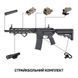 Страйкбольний комплект: Specna Arms Daniel Defense RIS III SA-P27 Prime Ultimate Kit 33380 фото 1