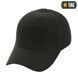 Бейсболка тактическая M-Tac Velcro Black Size L/XL 7040-L/XL фото 3