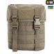 Подсумок M-Tac "Сухарка" Olive 13890 фото 1