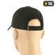 Бейсболка тактическая M-Tac Velcro Black Size L/XL 7040-L/XL фото 2