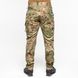 Тактичні бойові штани Marsava Opir Pants Multicam Size 32 27855-32 фото 6