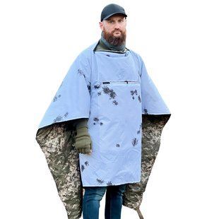 Спальник-накидка Berloga Felon Army 8 в 1 Snow Blot 27312 фото