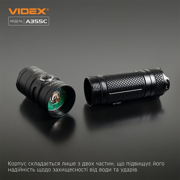 Портативний ліхтар Videx VLF-A355C 26658 фото