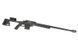 Страйкбольная снайперская винтовка Cyma CM.708 Black 15505 фото 8