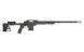 Страйкбольная снайперская винтовка Cyma CM.708 Black 15505 фото 2