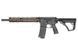 Страйкбольна штурмова гвинтівка Double Eagle Daniel Defense M4 M4A1 12.5" GBBR MWS Gas Black 34643 фото 1