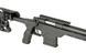 Страйкбольная снайперская винтовка Cyma CM.708 Black 15505 фото 5