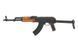 Страйкбольна штурмова гвинтівка АКМС CYMA 048S 71 фото 1