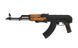 Страйкбольна штурмова гвинтівка АКМС CYMA 048S 71 фото 2