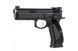 Страйкбольний пістолет CZ SP-01 Shadow ACCU CO2 Black 20207 фото 6