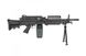 Страйкбольний кулемет Specna Arms SA-46 Core Machine Gun Black 25048 фото 13