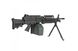 Страйкбольний кулемет Specna Arms SA-46 Core Machine Gun Black 25048 фото 14