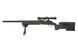 Страйкбольна снайперська гвинтівка Specna Arms M62 SA-S02 Core With Scope and Bipod Black 14223 фото 1