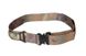 Ремінь Ultimate Tactical Cqb Tactical Quick Release Belt Multicam 24091 фото 1