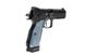 Страйкбольний пістолет ASG CZ-75 SP-01 Shadow 2 CO2 14600 фото 5