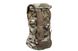 Підсумок Primal Gear Chelon Multifunctional Accessory Pocket Multicam 30979 фото 2