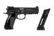 Страйкбольний пістолет CZ SP-01 Shadow ACCU CO2 Black 20207 фото 2