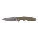 Нож SKIF Cutter Olive 24218 фото 2