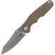 Нож SKIF Cutter Olive 24218 фото 1
