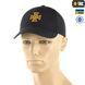 Бейсболка M-TAC ДСНС DARK NAVY BLUE Size S/M 17477-s/m фото 1