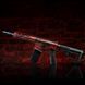 Страйкбольна штурмова гвинтівка EMG Noveske N4 Gen.4 "Pistol" AEG Kryptek Obscura Red 34179 фото 4