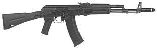 Страйкбольна штурмова гвинтівка LCT AK74M 2.0 34537 фото