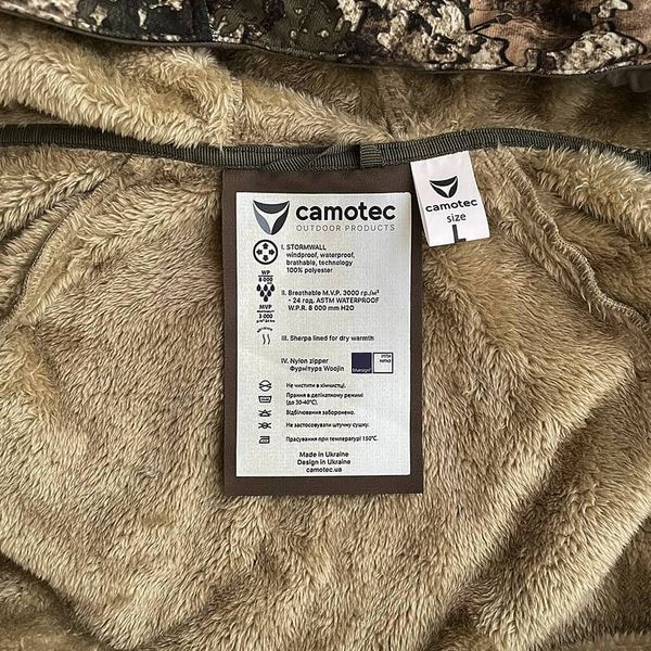 Костюм Camo-Tec Stormwall Shrp Norman Size M 27082-m фото