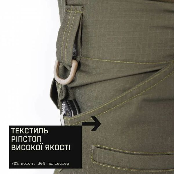 Тактичні бойові штани Marsava Partigiano Olive Size 32 25759-32 фото