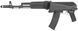 Страйкбольна штурмова гвинтівка LCT AK74M 2.0 34537 фото 6
