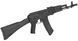 Страйкбольна штурмова гвинтівка LCT AK74M 2.0 34537 фото 4