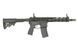Страйкбольна штурмова гвинтівка Cyma Platinum CM.097F AEG Rifle Eshooter ETU Black 33309 фото 2