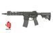 Страйкбольна штурмова гвинтівка Cyma Platinum CM.097F AEG Rifle Eshooter ETU Black 33309 фото 1