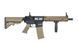 Страйкбольна штурмова гвинтівка Specna Arms Daniel Defense MK18 SA-C19 Core HAL ETU Gen.2 Chaos Bronze 33152 фото 4